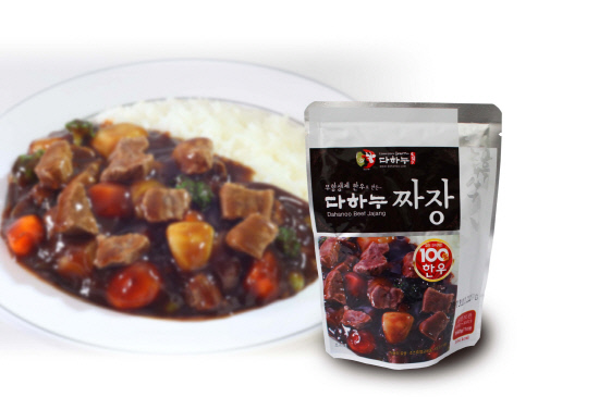 다하누AZ쇼핑수진역점 이미지