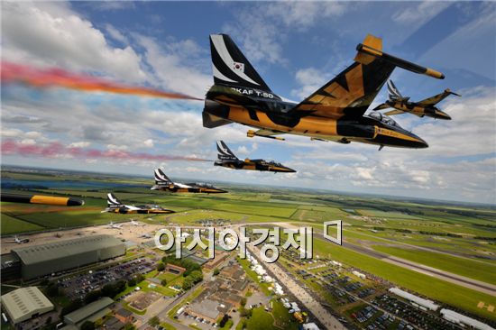 이글스정비 이미지