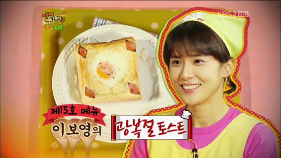 빵 이미지