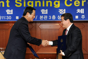 한국과학기술정보연구원 이미지