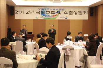 한일국제(주) 이미지