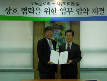 엠에프아이 이미지