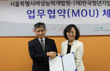 한국기업가정신개발원 이미지