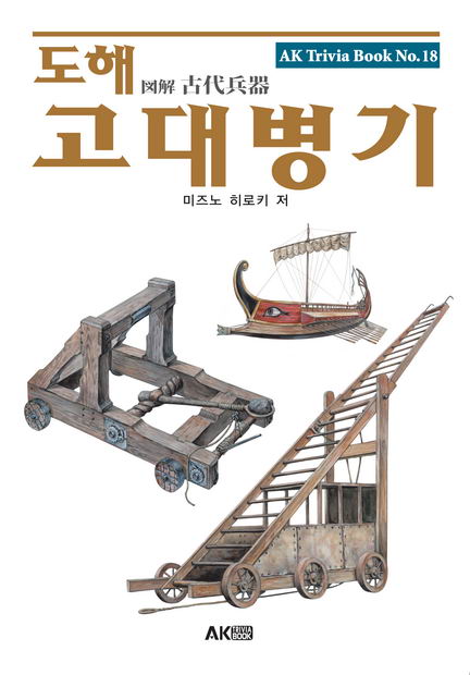 영광전기조명 이미지