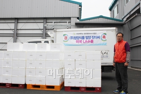 (주)청양식품 이미지