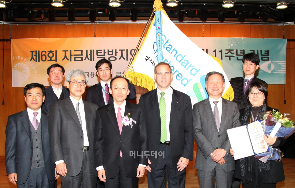 세탁은행 이미지