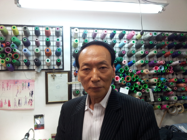 리폼의상실 이미지