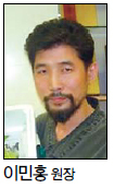 바로유통 이미지