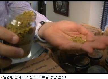 정직한일꾼들 이미지
