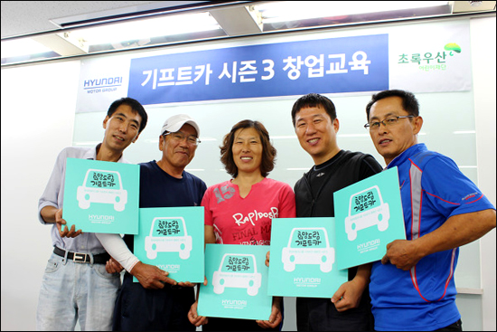 별이네수산 이미지