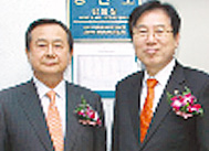 예우엔지니어링 이미지