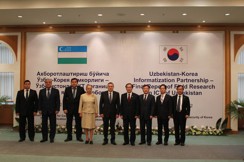 한국전자 이미지