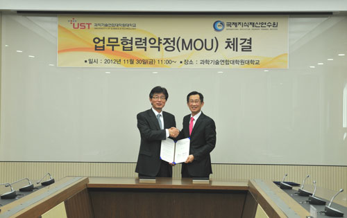 유일인력 이미지