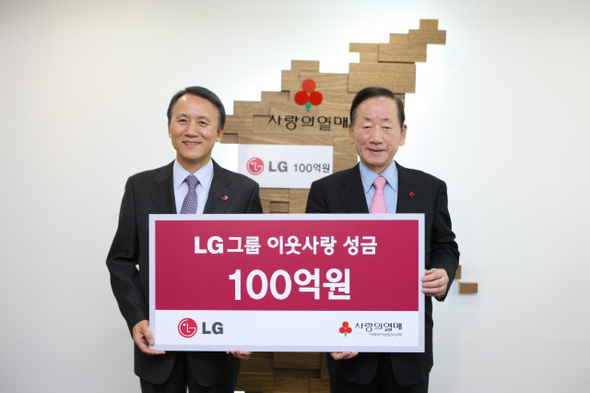엘지집수리 이미지