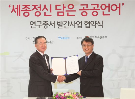 문화연구 창 이미지