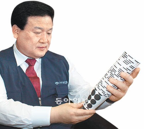 용호기획 이미지