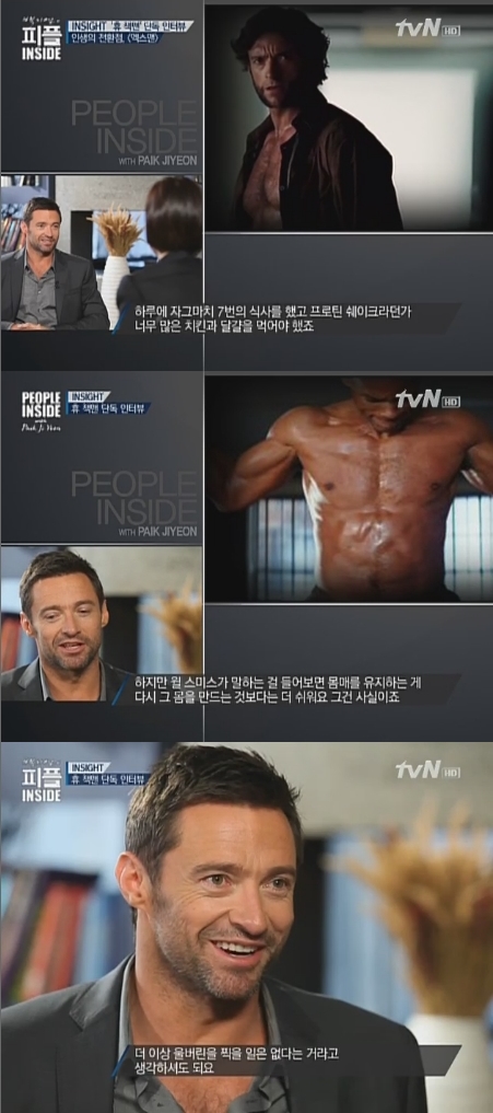 휴하루 이미지