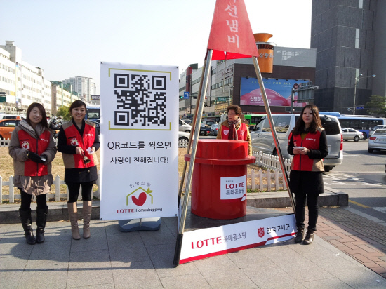 아나바다모바일 이미지
