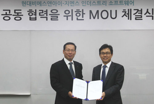 비에스에너지 이미지