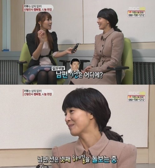 하엘 이미지