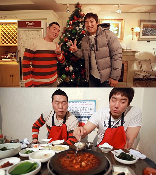 홈런카페 이미지