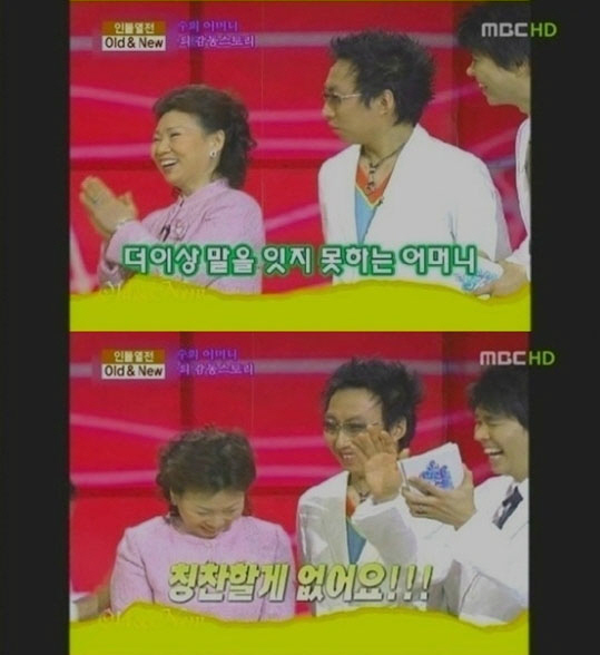 모전스포츠 이미지