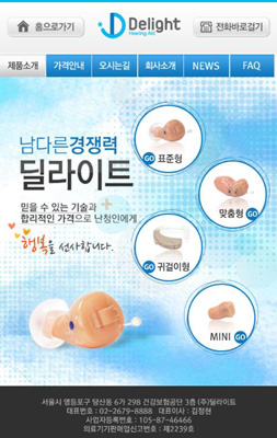 디자인딜라이트 이미지