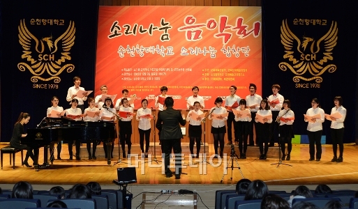 향유사회문화연구소 이미지