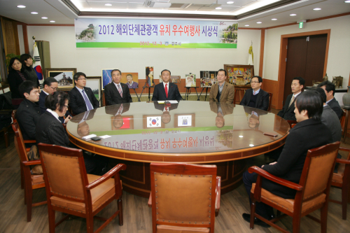 동안관광여행사 이미지