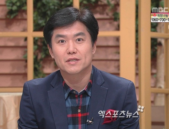 기분좋은날 이미지
