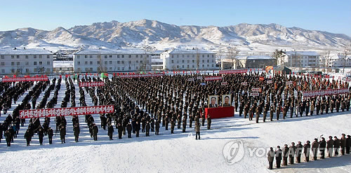 평강축산 이미지