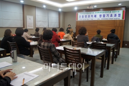 우리전통음식연구소 이미지