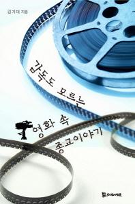 반야 이미지