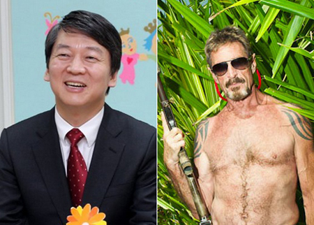인생컴퓨터 이미지
