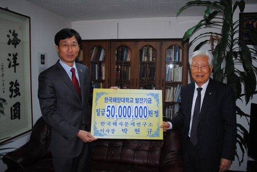 한국인재연구소 이미지