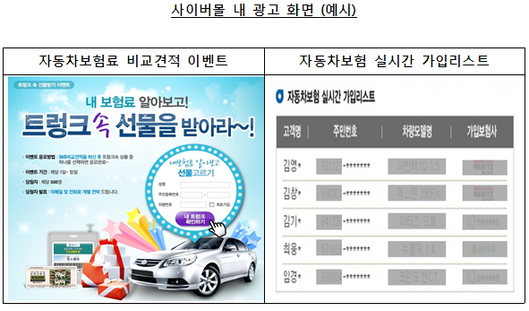 (주)리더스컴퍼니 이미지
