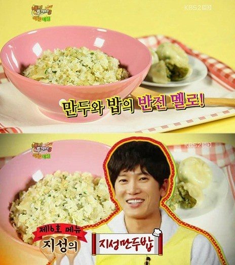 지성매점 이미지