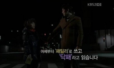 패밀리통신 이미지