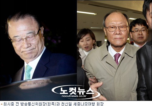노리 이미지