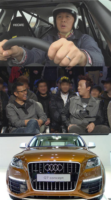 소유색 이미지