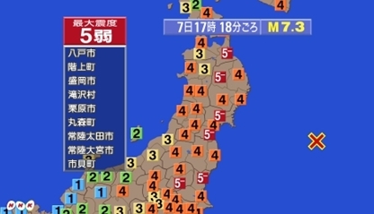 태평양 이미지