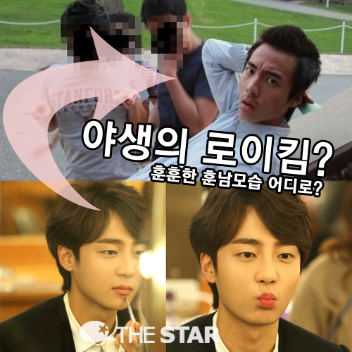 로이장헤어 이미지