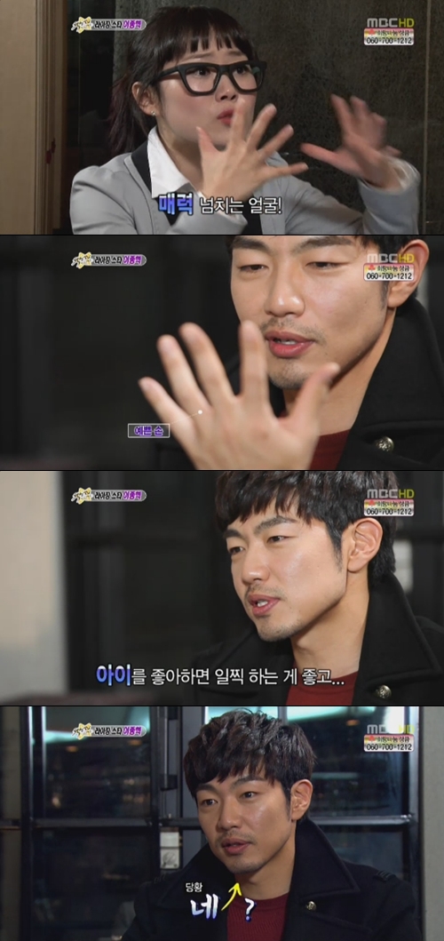 손이예쁘다 이미지