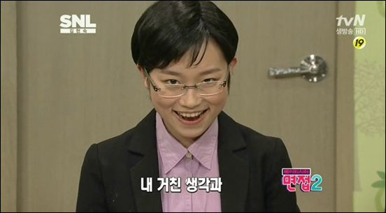 이정희 이미지