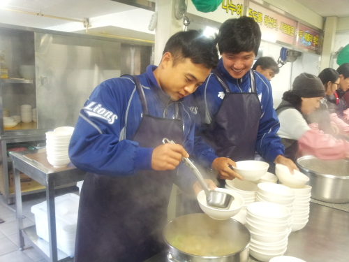 삼성자원 이미지