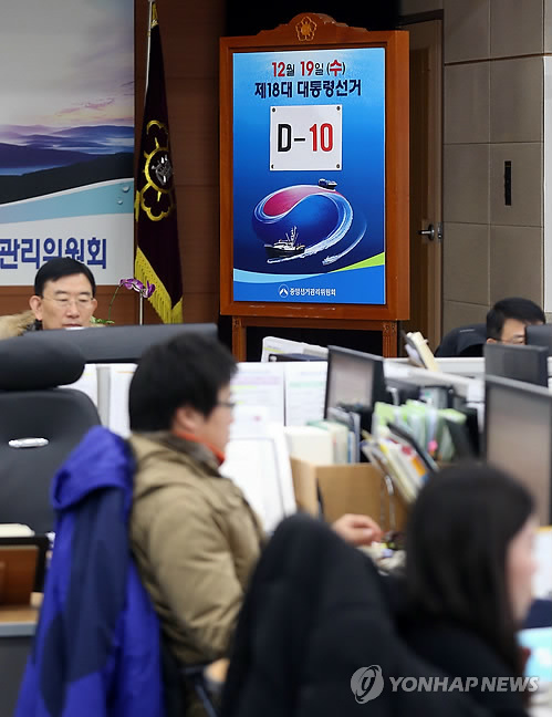 무진종합관리 이미지