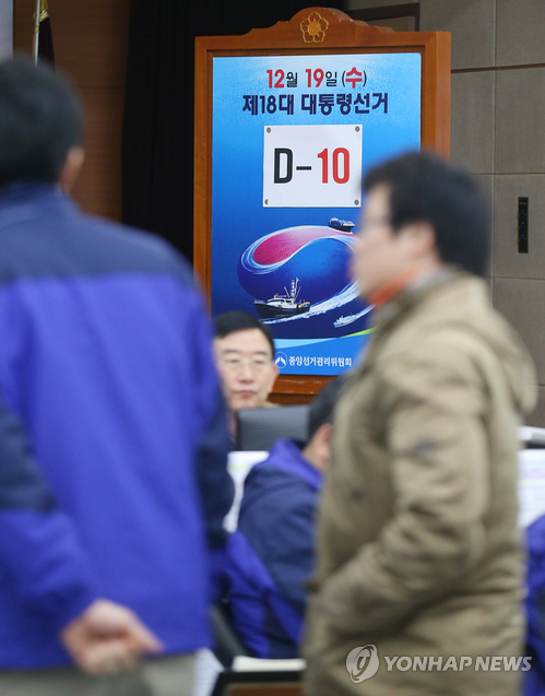 무진종합관리 이미지