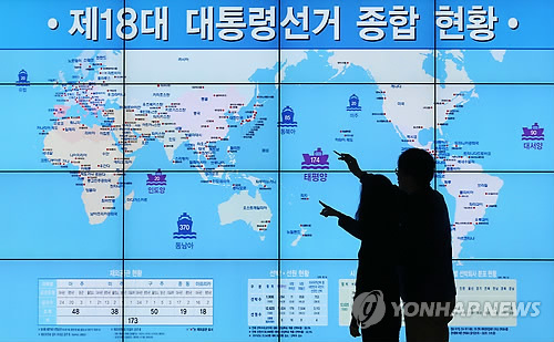 무진종합관리 이미지