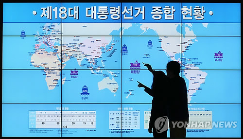 무진종합관리 이미지