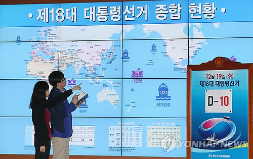 무진종합관리 이미지